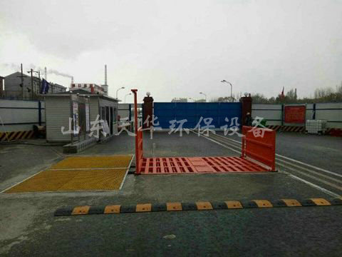 點(diǎn)擊查看詳細(xì)信息<br>標(biāo)題：中鐵十局呼和浩特地鐵項(xiàng)目 閱讀次數(shù)：5268