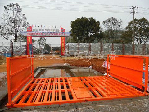 點(diǎn)擊查看詳細(xì)信息<br>標(biāo)題：湖南錦達(dá)建筑工程有限公司漢壽工人文化宮異址工程 閱讀次數(shù)：3938