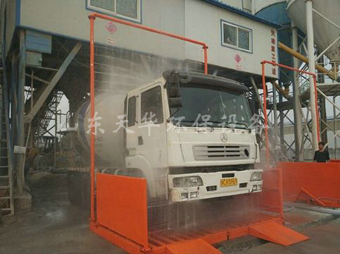 點擊查看詳細信息<br>標題：山東華潤商砼有限公司免基礎(chǔ)定制型 閱讀次數(shù)：1990