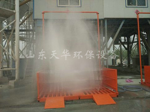 點擊查看詳細信息<br>標題：山東華潤商砼有限公司免基礎(chǔ)定制型 閱讀次數(shù)：2395