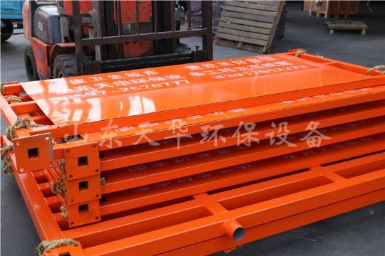 點(diǎn)擊查看詳細(xì)信息<br>標(biāo)題：發(fā)貨實(shí)景 閱讀次數(shù)：1993