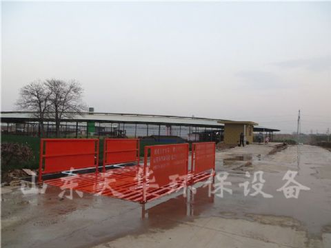 點(diǎn)擊查看詳細(xì)信息<br>標(biāo)題：中鐵建3.7*5標(biāo)準(zhǔn)洗車(chē)機(jī)案例 閱讀次數(shù)：2773