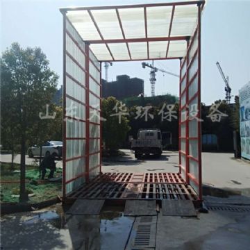 點(diǎn)擊查看詳細(xì)信息<br>標(biāo)題：全封閉型工地洗車(chē)機(jī)（免基礎(chǔ)） 閱讀次數(shù)：3203